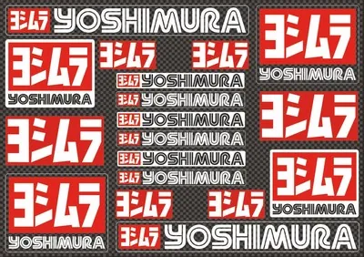 Yoshimura Decals Stickers for Exhaust Graphic Set Vinyl Adhesive 18 Pcs Carbon - 1