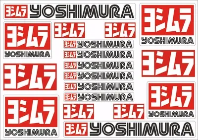 Yoshimura Decals Stickers for Exhaust Graphic Set Vinyl Adhesive 18 Pcs White - 1
