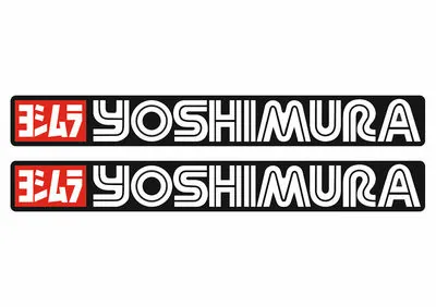 Yoshimura Decals Stickers for Exhaust Graphic Set Vinyl Adhesive 2 Pcs Black - 1