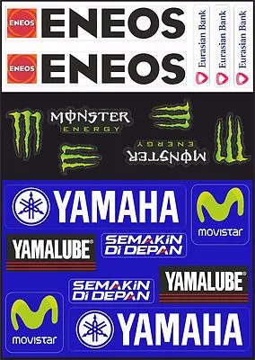 Yamaha Movistar Decal Stickers Motorcycle Graphic Set Logo Vinyl Adhesive 19 Pcs - 1