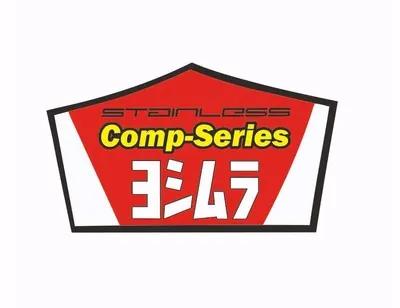 Yoshimura NEW Exhaust Muffler Decal RS-2 Comp Series Replacement Sticker - 1