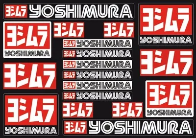 Yoshimura Decals Stickers for Exhaust Graphic Set Vinyl Adhesive 18 Pcs Black - 1